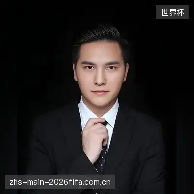 范柠