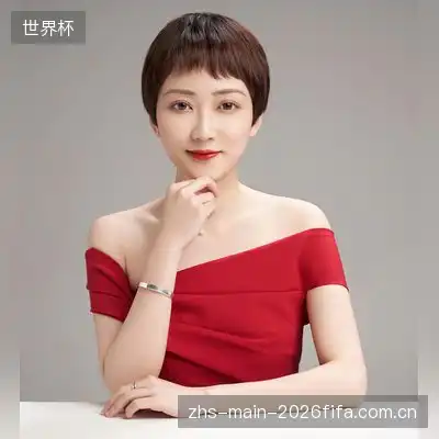 龚涵天
