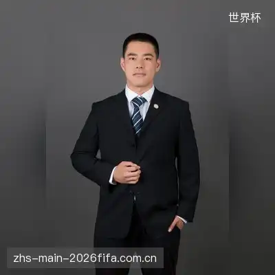 彭蓓荷