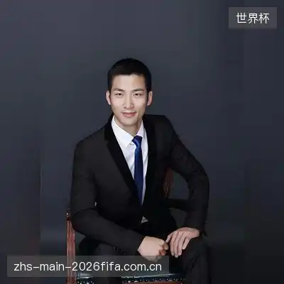 紫枫